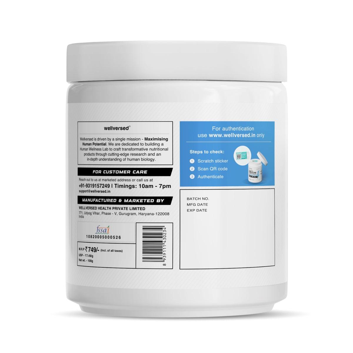 Wellcore - Micronised Creatine Monohydrate (100g, 33 Servings)