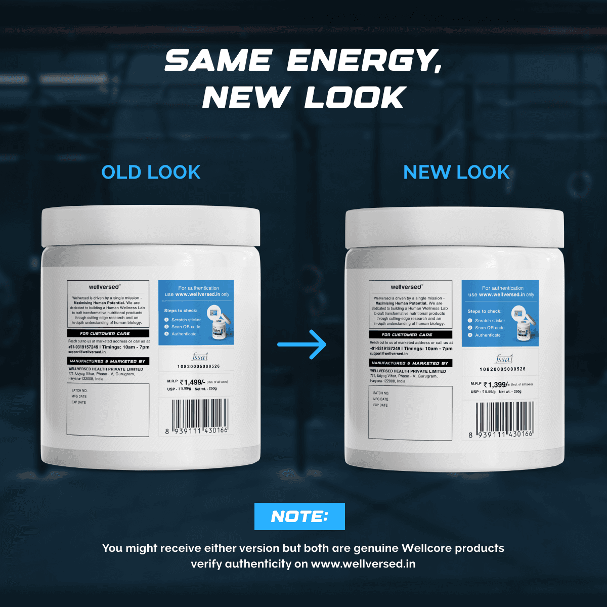 Wellcore - Micronised Creatine Monohydrate (250g, 83 Servings)