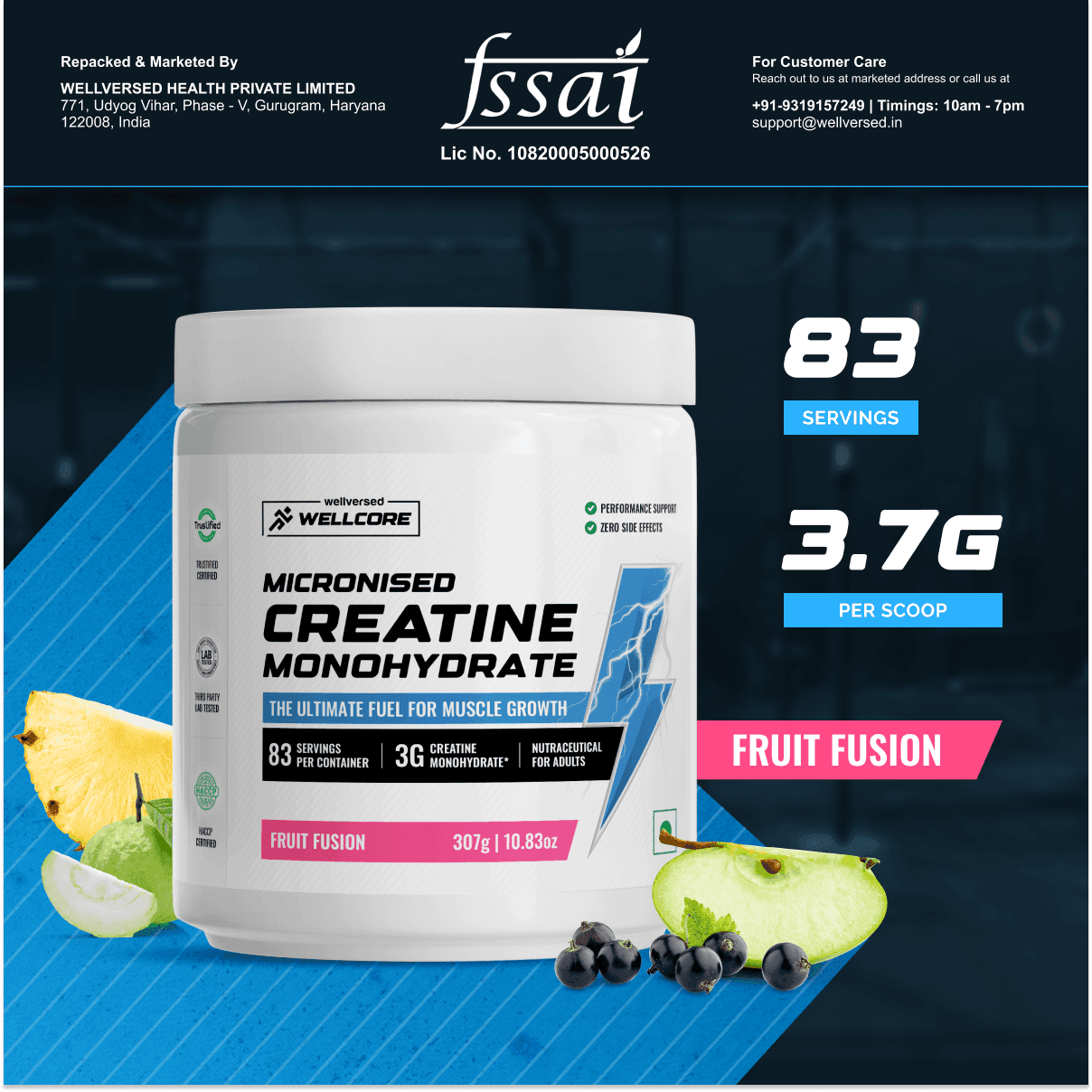 Wellcore - Pure Micronised Creatine Monohydrate (307g, 83 Servings) Fruit Fusion