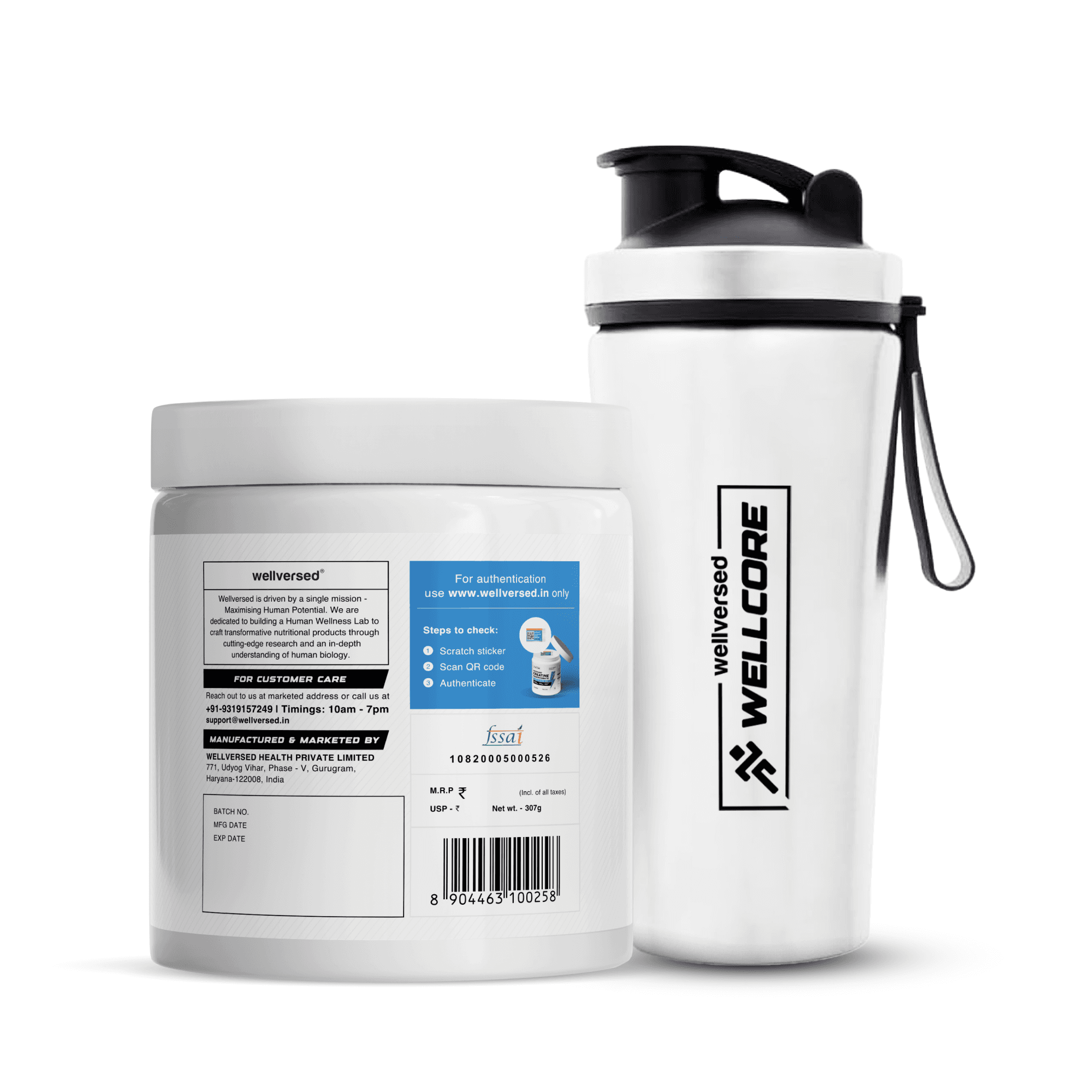 Wellcore - Micronised Creatine Monohydrate (83 Servings, Kiwi Kick) + Premium Steel Shaker