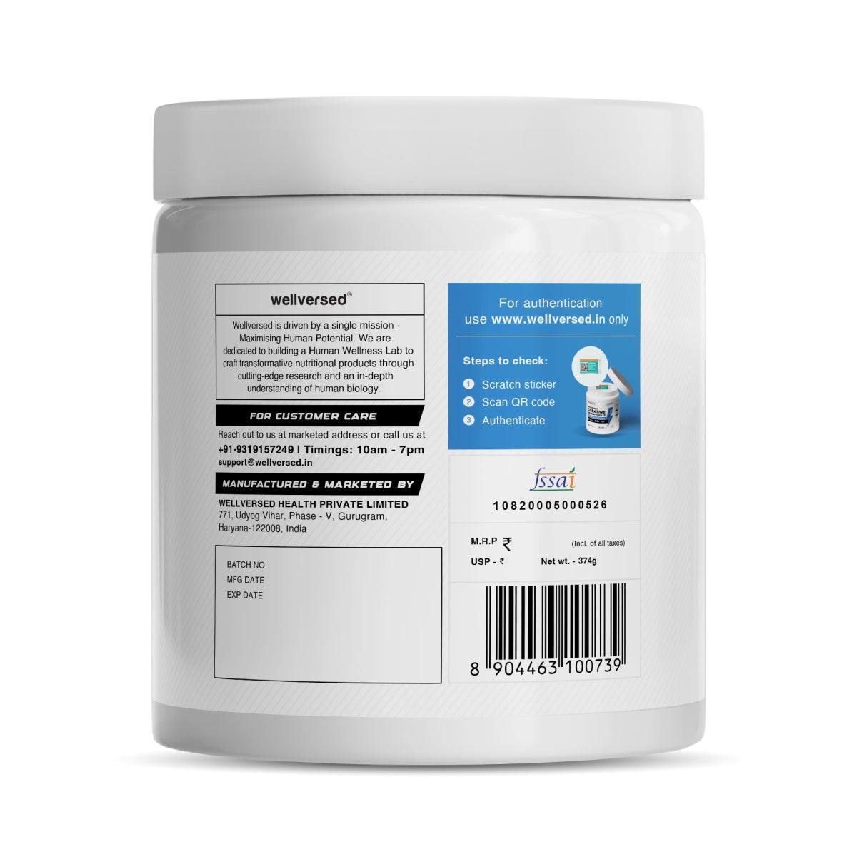Wellcore - Pure Micronised Creatine Monohydrate | Lemon Lime (374g, 83 servings)