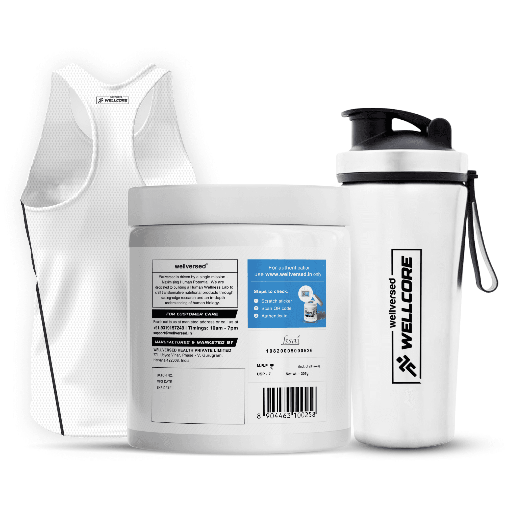 Wellcore - Pure Micronised Creatine Monohydrate | Kiwi Kick (307g, 83 Servings)  + Premium Steel Shaker & Gym Vest