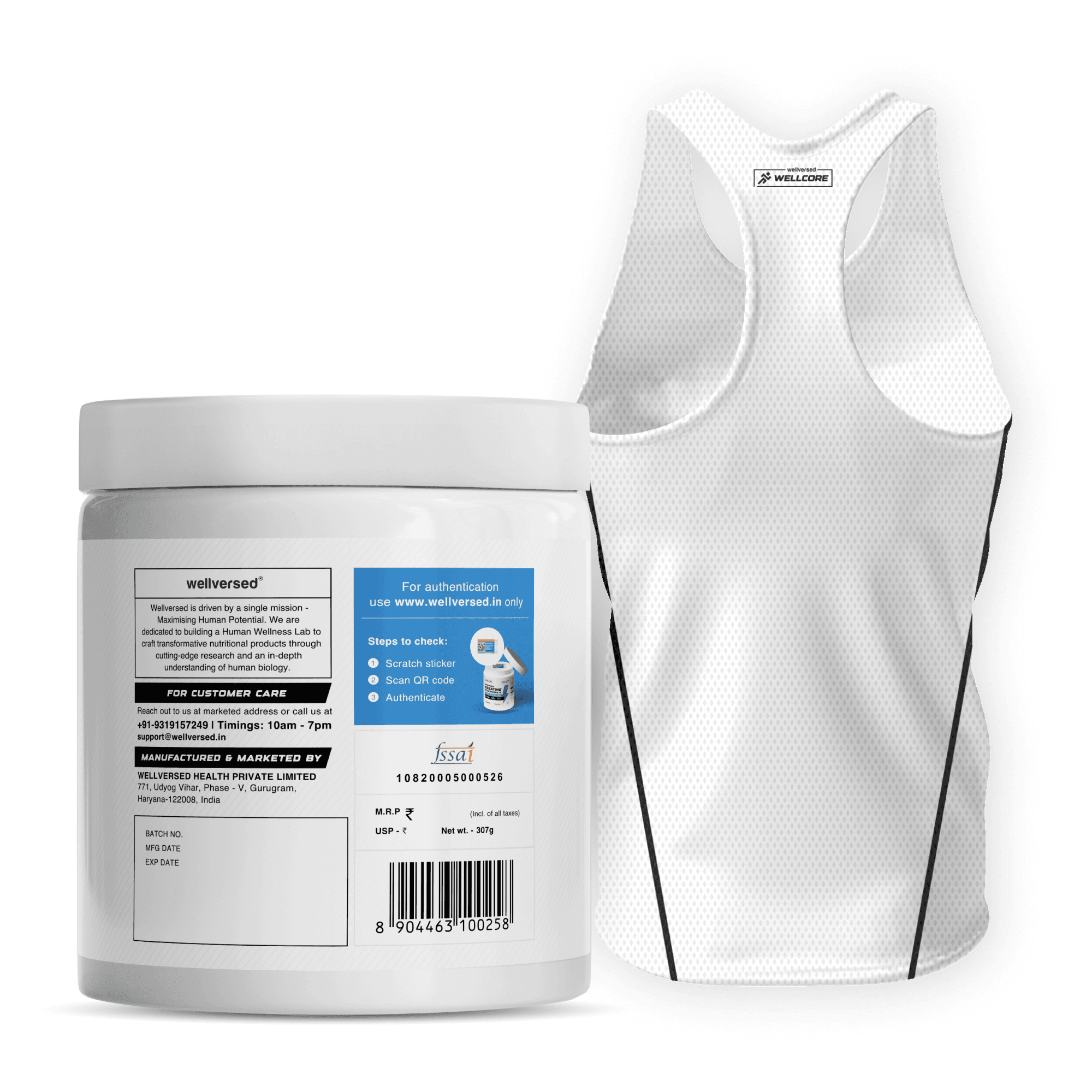 Wellcore - Pure Micronised Creatine Monohydrate | Kiwi Kick (307g, 83 Servings)  + Premium Gym Vest
