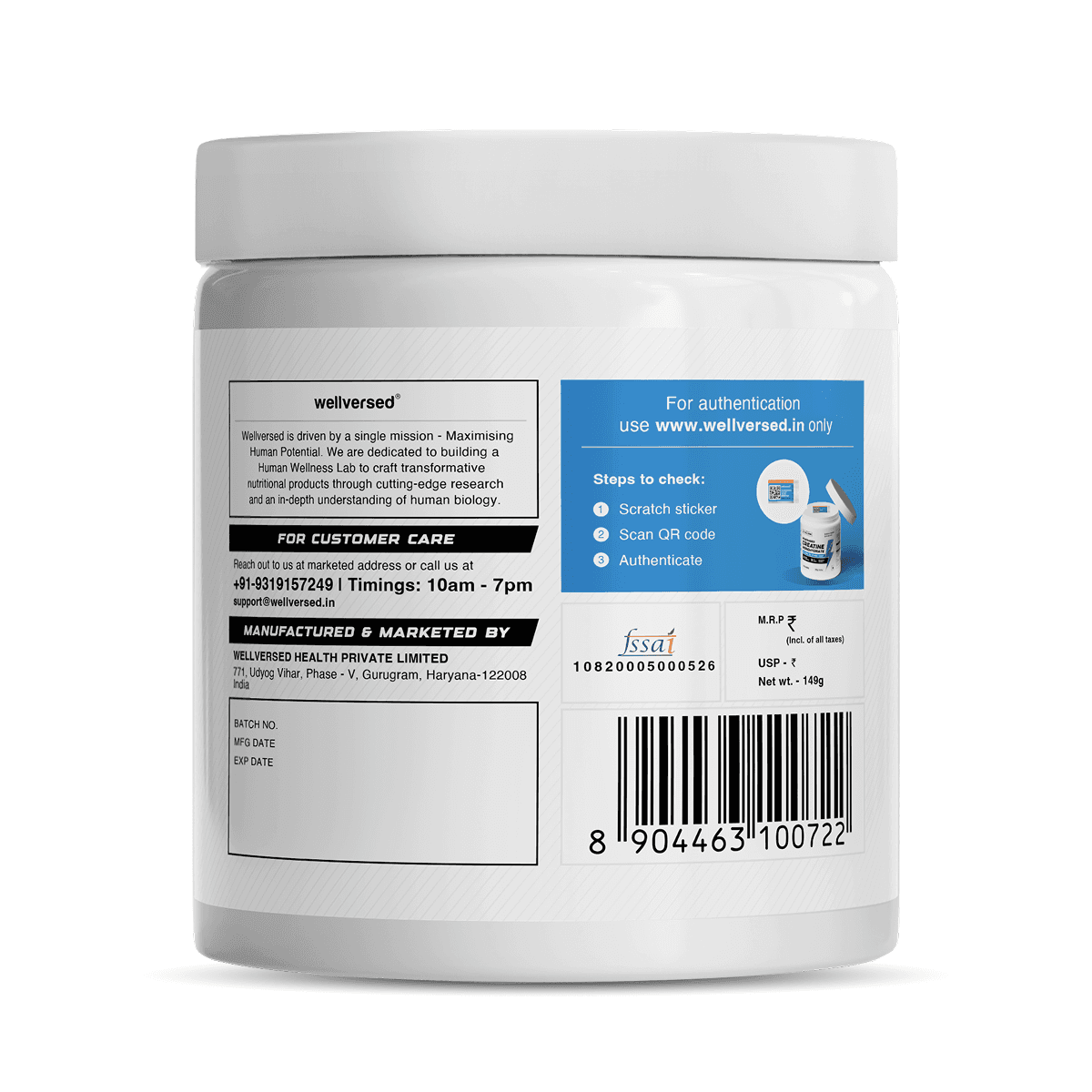 Wellcore - Pure Micronised Creatine Monohydrate | Lemon Lime (149g, 33 servings)
