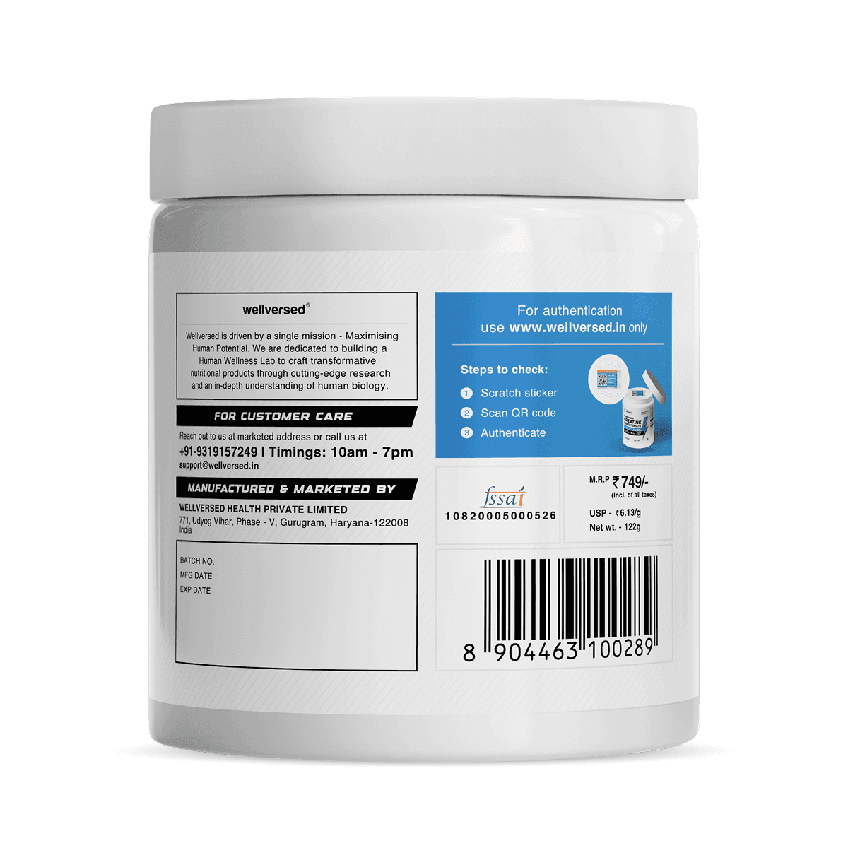 Wellcore - Pure Micronised Creatine Monohydrate | Watermelon Wave (122g, 33 servings)